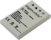 digibuddy Akku für Nikon EN-EL5 Li-Ion Produktbild-Vorschau 3
