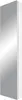 Germania Drehschrank in Weiß, 50 x 195 x 18 cm (BxHxT), Produktbild-Vorschau 6