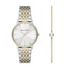 Orologi Armani Exchange Lola SET donna Anteprima dell’immagine prodotto 1