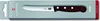 Victorinox Coltello per pomodori 11 cm con manico in legno Anteprima dell’immagine prodotto 5