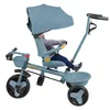 4in1 Dreirad Kinderdreirad mit Verstellbarer Sitz und Produktbild-Vorschau 4