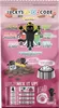 Lucky Lou Light Geflügel & Lamm 1,7 kg Produktbild-Vorschau 2