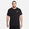 Nike Koszulki Club, AR4997013, Rozmiar: 178 Podgląd zdjęcia produktu 20