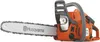 HUSQVARNA 120 Mark II-14" KETTENSÄGE Produktbild-Vorschau 9