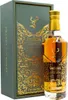 Glenfiddich 26 Years Grande Couronne + Box 700ml 43,8% Vol. Produktbild-Vorschau 7