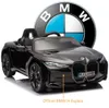 Voiture électrique pour enfants BMW i4 12 V (1 à 6 ans) – Voir les images du produit 3