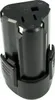Baterie PowerSmart 2500mAh 12V pro WORX WX677 WX677.7 Náhled obrázku produktu 1