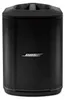 Bose S1 Pro+ aktives, kabelloses All-In-One-PA-System, Produktbild-Vorschau 11