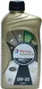 TotalEnergies Quartz Ineo Xtra First für 0W-20 1 Liter Produktbild-Vorschau 10