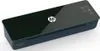 HP PRO LAMINATOR 600 A3 Laminiergerät, Schwarz Produktbild-Vorschau 15