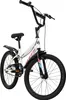Huffy So Sweet 20-Zoll Mädchenfahrrad Produktbild-Vorschau 4