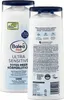 3 x  Balea MED - Körperlotion Ultra Sensitive Totes Meer (3 Produktbild-Vorschau 2