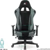 A front view of a gaming chair with measurement indicators and a pictogram of a person. Náhľad obrázku produktu