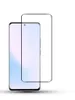 1-pak ochraniaczy ekranu XIAOMI 14 PRO wykonanych ze szkła Podgląd zdjęcia produktu 2