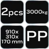 NEO TOOLS Rampe d'accès en plastique pour charges lourdes Voir les images du produit 3