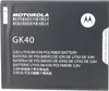 Motorola GK40 Moto E3, G4 Play, Moto G5 Náhľad obrázku produktu 1