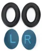 INF Oorkussens voor Bose QC35 I/II, QC25, QC15, QC 2 AE 2, Productafbeelding-voorbeeld 9