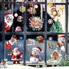 Fensterbilder Weihnachten 9er Set Selbstklebend Produktbild-Vorschau 2