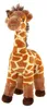 Plüschtier Giraffe, 25 cm, Eco-Edition, Kuscheltiere Produktbild-Vorschau 5