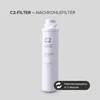 Health Rise Pure Water Basic – C2 Filter | Produktbild-Vorschau 2
