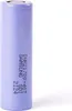 Samsung INR21700-40T 4000mAh lithium-ion batterij, 3,6V - Productafbeelding-voorbeeld 3