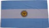 Bandiera Argentina 90 x 150 cm con 2 occhielli 100g/m² peso Anteprima dell’immagine prodotto 1