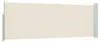 Vidaxl Garden Bildschirm Ausziehbar 100x300 cm Crema Anteprima dell’immagine prodotto 6
