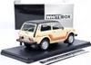 Lada Niva 5000 (1980) beige Whitebox 1:24 Voir les images du produit 5