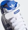Adidas Damen Sneaker Forum Mid Shoes Leder Sportschuhe Weiß Produktbild-Vorschau 7