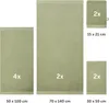 Set di asciugamani in spugna premium Blumtal con asole per Anteprima dell’immagine prodotto 2