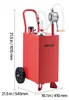 VEVOR 56,8L Kraftstofftrolley Mobile Tankanlage mit Produktbild-Vorschau 8