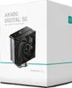 K Cooler Deepcool AK400 DIGITAL SE Produktbild-Vorschau 23