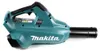 Makita DUB 362 F Akku Laubbläser 2x18V + 2x Akku 3,0Ah - Produktbild-Vorschau 4