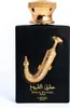 Ishq Al Shuyukh Gold - EDP - Volume: 100ml Produktbild-Vorschau 2
