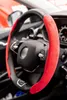 EINPARTS EPSWF05 Lenkradbezug Rot Lenkradhülle Produktbild-Vorschau 1