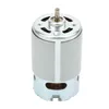 RS-550 Micro motore DC 12V 5800 giri/min per vari trapani Anteprima dell’immagine prodotto 1