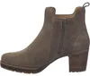JOSEF SEIBEL Gloria 04 | Bottines pour Femmes | beige Voir les images du produit 3