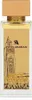 Swiss Arabian Essence Of Casablanca Extrait de Parfum 100 Náhled obrázku produktu 1