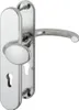 A close-up studio shot of a silver door handle set with a keyhole. Náhľad obrázku produktu