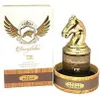Armaf - Bucephalus No. IX Eau de Parfum, 100 ml Productafbeelding-voorbeeld 2