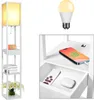 Puluomis 3 Ebene Stehlampe Stehleuchte Bodenlampe 160cm E27 Produktbild-Vorschau 1