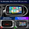 8-inch autoradio met Android 15, geschikt voor Benz Smart Productafbeelding-voorbeeld 3