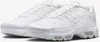 Nike Air Max Plus G „Triple White” białe, rozmiar: 45 Podgląd zdjęcia produktu 5