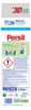 Persil Universal Pulver 75WL Produktbild-Vorschau 3