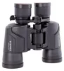 Olympus 8-16x40 S Produktbild-Vorschau 4