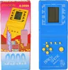 The image shows the packaging and the electronic game console itself, side-by-side. Náhled obrázku produktu