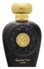 Lattafa Opulent Oud Eau de Parfum unisex 100 ml Produktbild-Vorschau 2