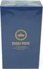 Al Ambra Perfumes Dubai Musk Extrait de Parfum 50ml Produktbild-Vorschau 1