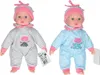 Lalka bobas z miękkim ciałem, 26 cm Podgląd zdjęcia produktu 2