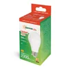 Spectrum LED Leuchtmittel Birnenform A65 20W E27 matt Produktbild-Vorschau 4